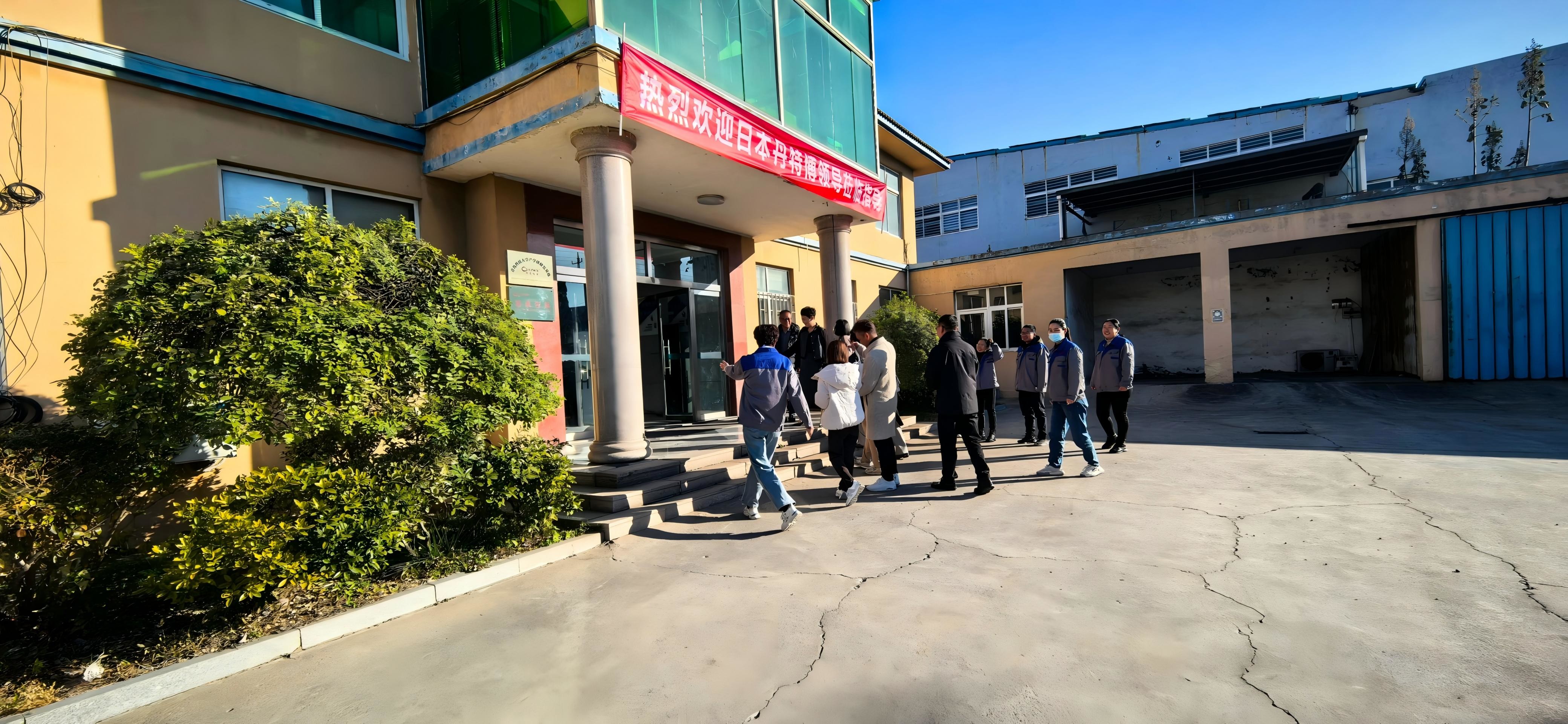 Последние блоги о компании Добро пожаловать в Dantobo Co., Ltd в Qingdao X-C Packaging