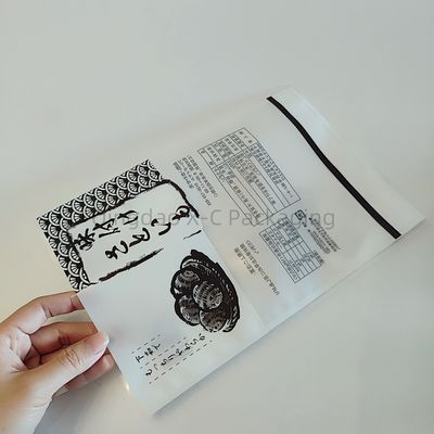 Купить Пищевые продукты 3 боковые уплотнители Плоский мешок на заказ Печать Чистая фольга Маттовая поверхность упаковки online manufacture
