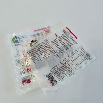 Купить Упаковка закусок 3 боковые мешки печать на заказ печать небольшого размера Doypack Pouch для еды online manufacture