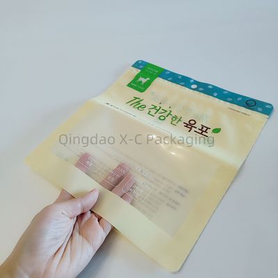 Купить Гибкие 3-сторонние герметичные мешки Pouch водонепроницаемый запахопроницаемый гравировка пользовательский пищевой пластик online manufacture
