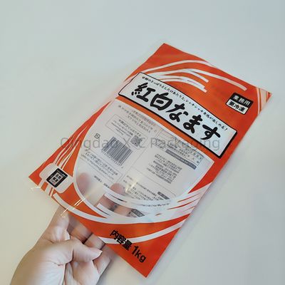 Купить OEM ODM 3 боковые мешки для замороженных продуктов питания online manufacture