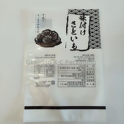 Купить Пластмассовые 3-сторонние уплотнения пищевые упаковочные пакеты влагостойкие гравировка печать на заказ online manufacture