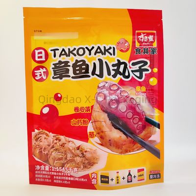 Купить Пластмассовые пакеты для упаковки пищевых продуктов online manufacture