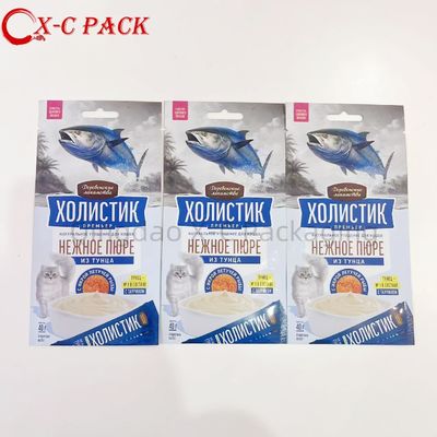 Купить Биоразлагаемые пакеты для пищи для домашних животных, изготовленные из экологически чистых материалов, настраиваемые для печати и различных размеров online manufacture