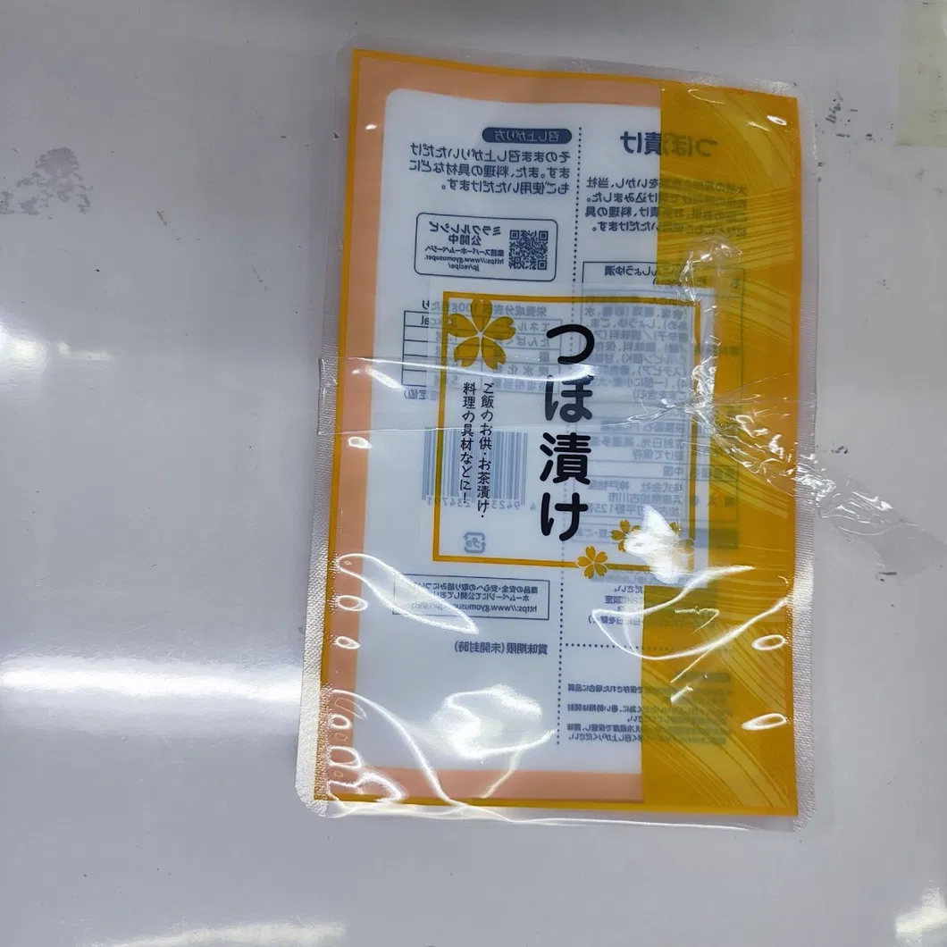 Хранилище продуктов питания Орехи Кофейные бобы Пищевой класс настраиваемый Kraft бумажный пакет с окном Подъемный мешок Черный Doypack Zip Lock 12