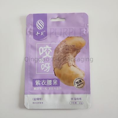 Перезамыкающийся подъемный пакет Zipper Пластиковая упаковка Ziplock Продовольственный Doypack Custom Digital