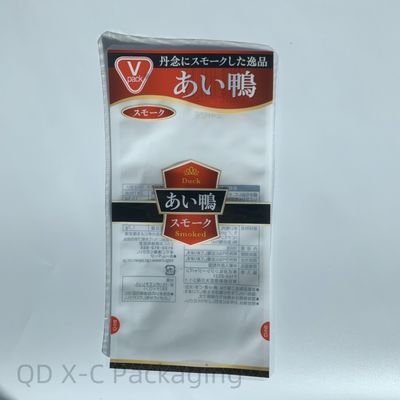 Цветная цифровая печать 3 боковые мешки печати пластиковые кофейные пакеты упаковка