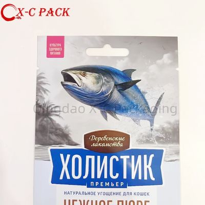 Имя