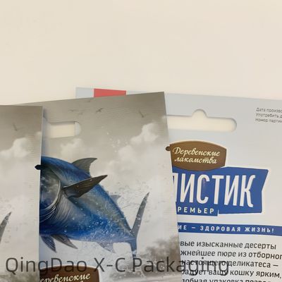 Имя